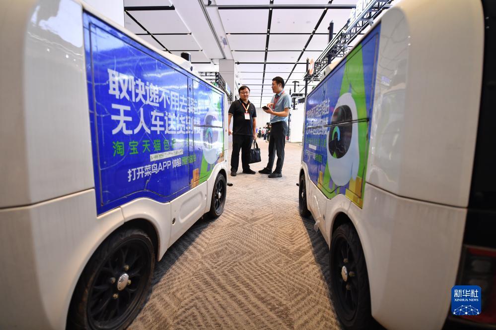 宝运莱手机版登录